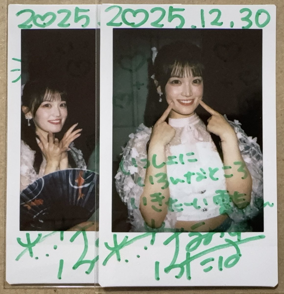 10日連続Live7日目、お疲れ様やね😊 今日こそ、ちゃんと寝なさいな