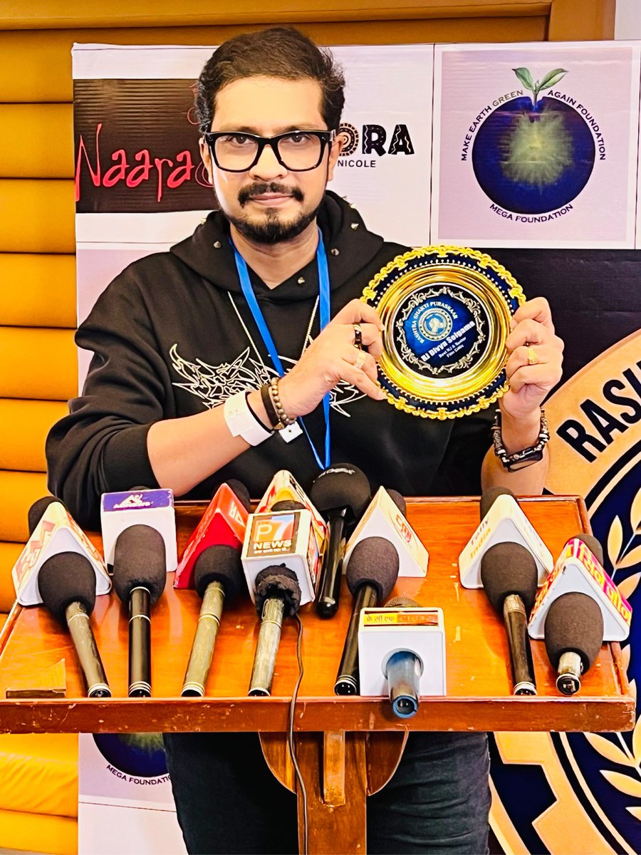 RJ🇬️9⃣ Divya (दिव्य) Solgama tweet media