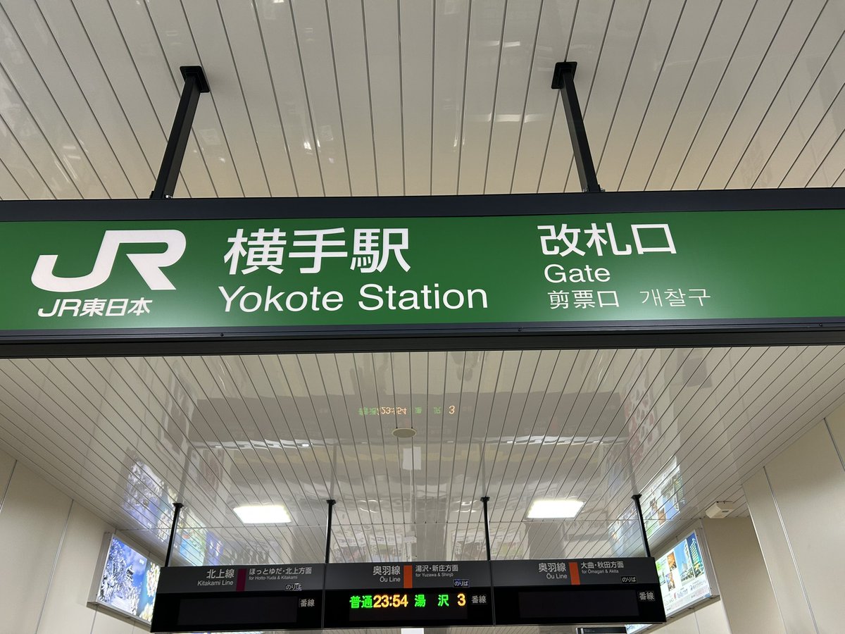 お盆　2点おまとめ 四十沢木材工芸 KITO 輪花盆 大 ケヤキ 選べる 木目 1点もの 日本製