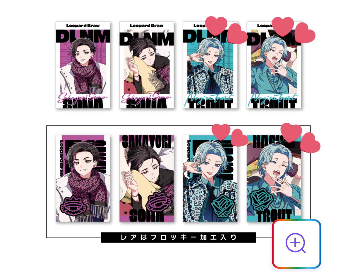 ふぐ🐡 tweet media