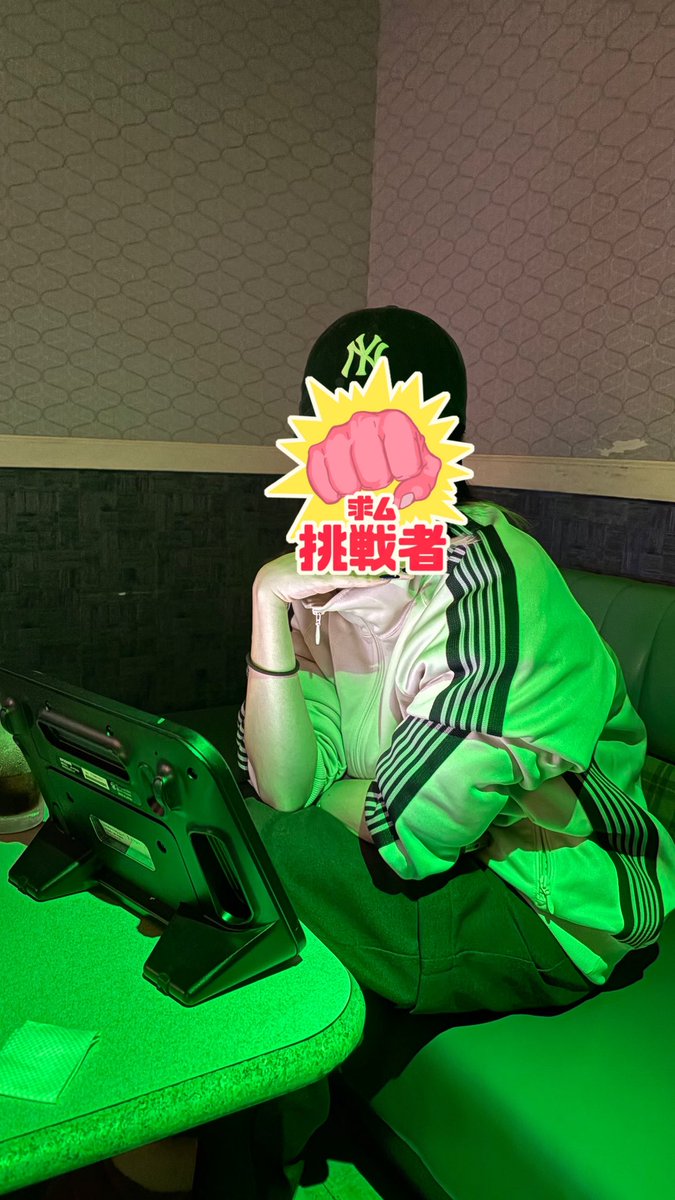 かのん (@SX9JQZkYdoKAIUS) / Posts / X