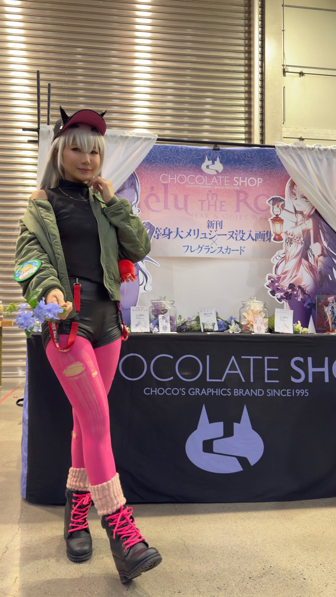 メリュ イン ザ ルーム』完売御礼 売り子のメイドちゃん、メリュ子