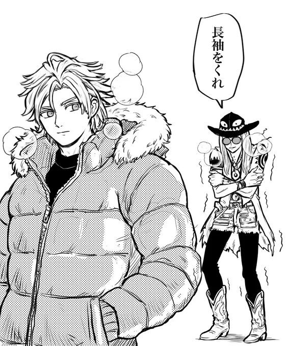 テさま 終章を水着で駆け抜けてくれた 