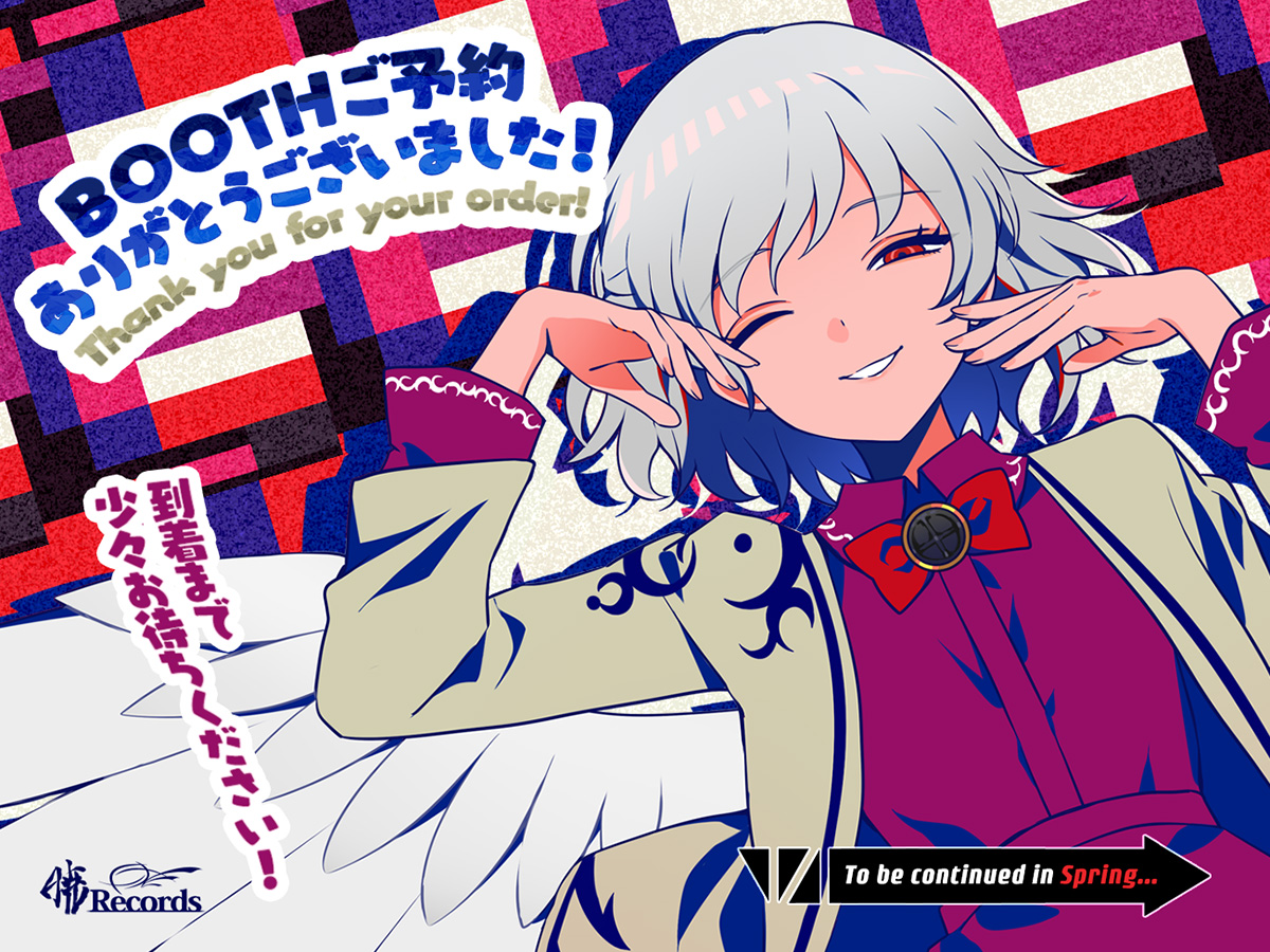 Stack@暁Records (@Stack_Akatsuki) / Highlights / X