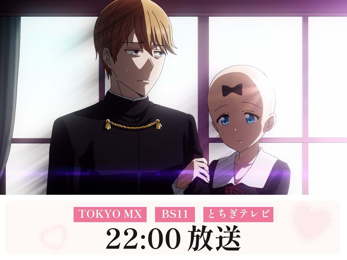 Nana 👾 (@7kahart) / Posts / X