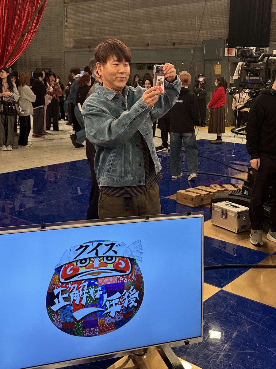 ariyoshihiroiki's tweet photo. この後23時40分から。 https://t.co/hIlP8L5lHt