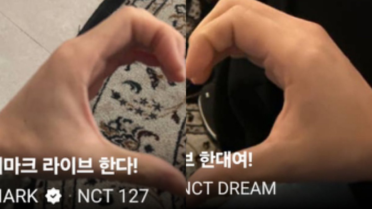 마크야.. 사랑합니다🫶🫶