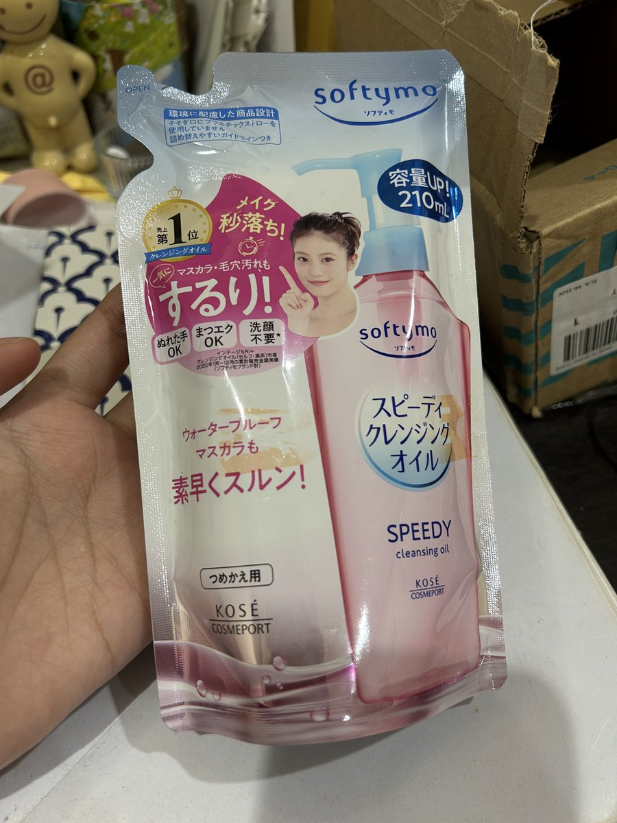 emandenandyy's tweet photo. ส่งต่อรีฟิล cleansing oil ขนาด 210 ml ค่า ของ softymo สีชมพู 100 ส่งฟรีค้า #cleansingoil #softymo #ส่งต่อ #ส่งต่อสกินแคร์ https://t.co/Tkg0p2Ctnw