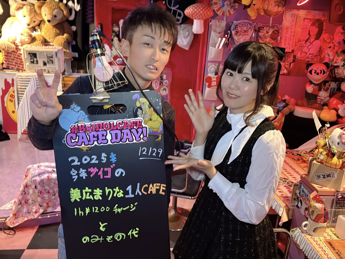 はら©︎🥁 (@drums_harachan) / Posts / X