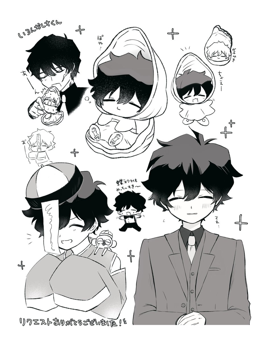 # 2025年自分が選ぶ今年の4枚
レオくん中心で！
今年はこのアカウント開設して沢山描きました✎﹏