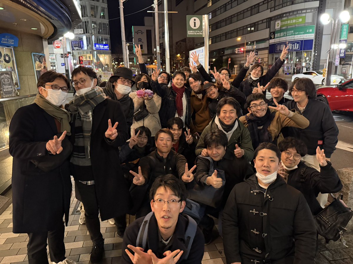 とある会社の代表取締役@元わら tweet media