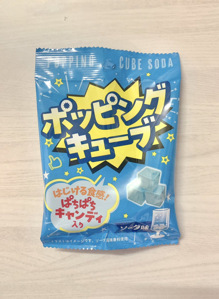 らきら (@Rakira_gummy39) / Posts / X