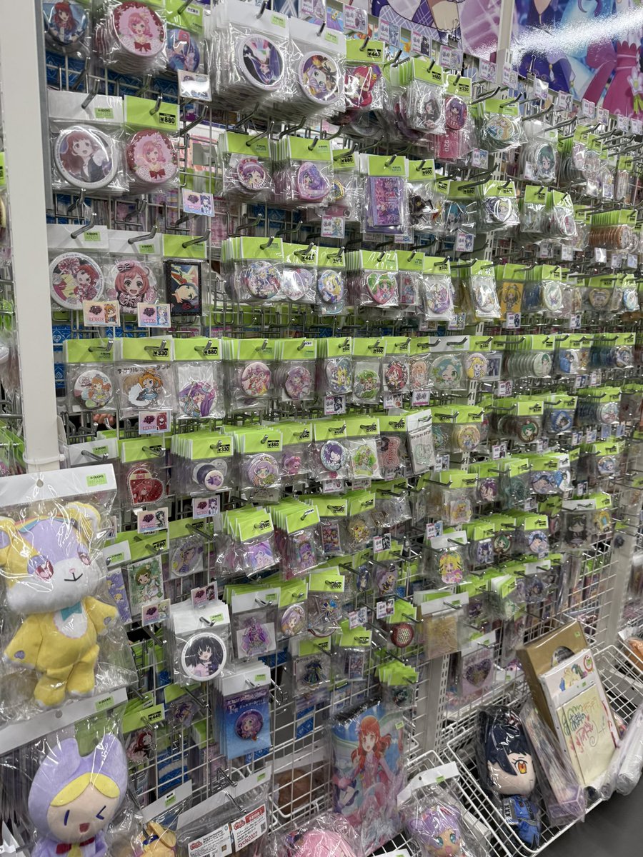 너무 살게 많았는데 돈이 없어서 소량 구매를 했어용💸