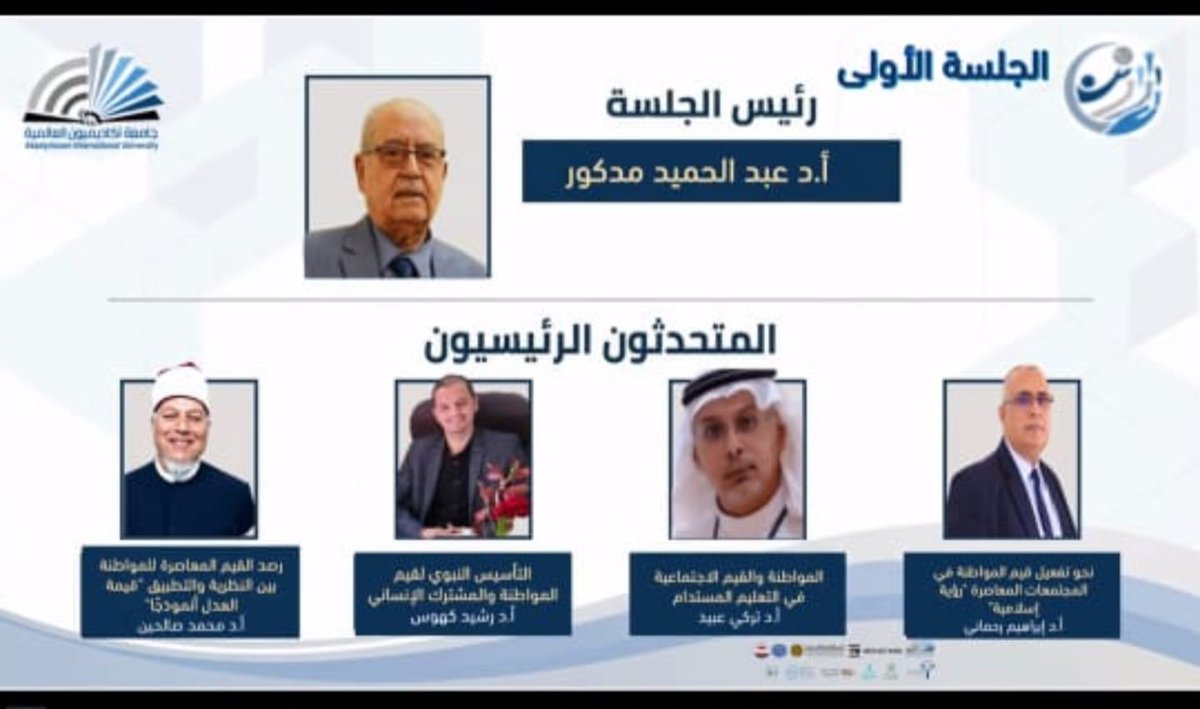 us02web.zoom.us/j/85977898944?…