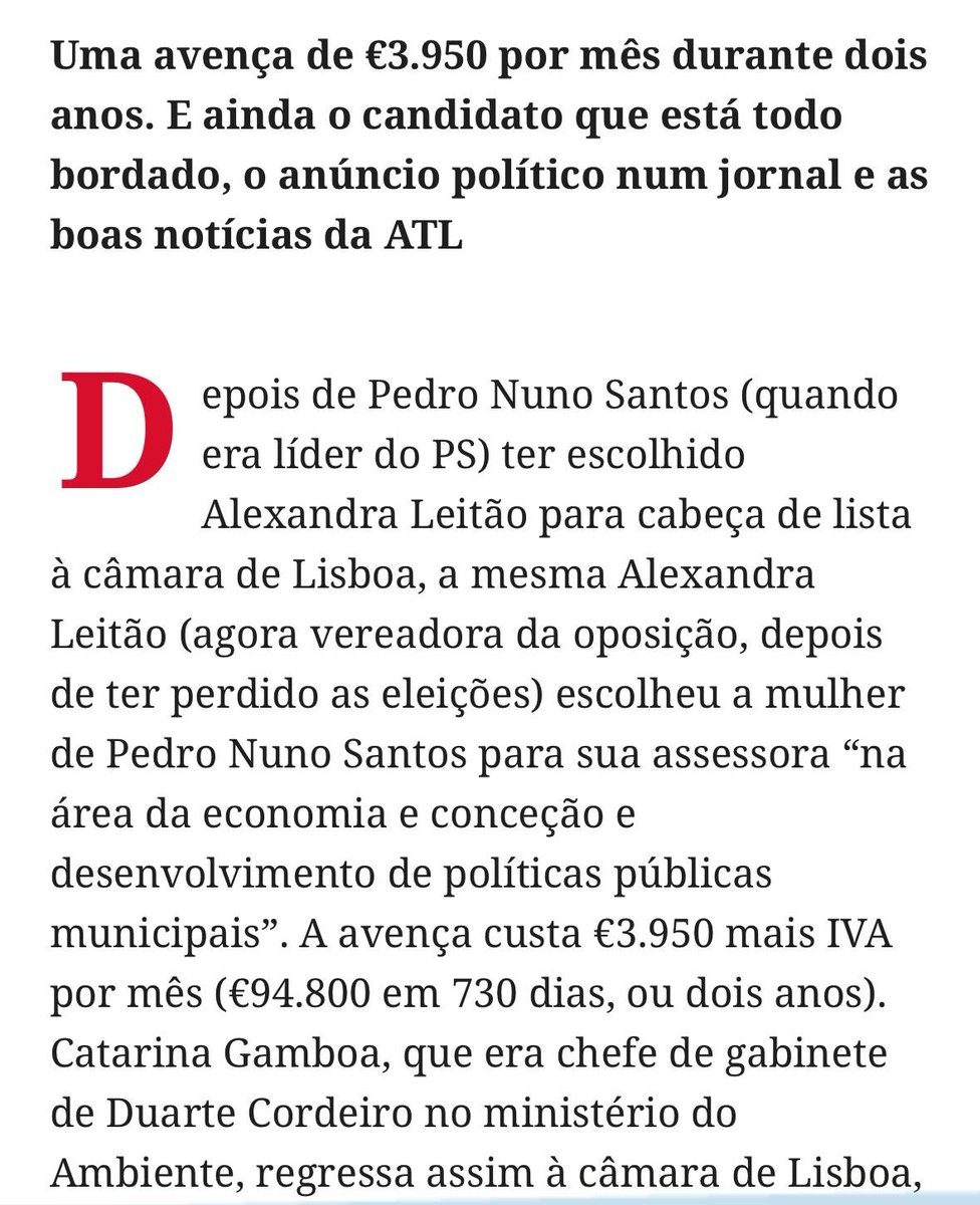 nunopgpalma_pt's tweet image. Fui colega de curso de Catarina Gamboa, casada com Pedro Nuno Santos.

Não há forma simpática de dizer isto: era muito burra.

Mas mesmo burro é o contribuinte tuga, já que ela agora custa €3.950 + IVA por mês para ser assessora de uma vereadora sem pelouro - Alexandra Leitão👇