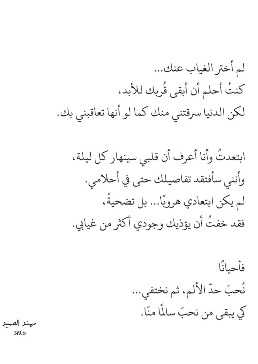 sama_1505's tweet photo. https://t.co/h2ZEYMvXmO