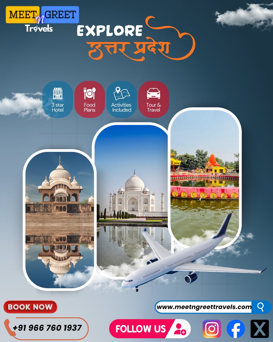 mngtravels's tweet photo. #UttarPradesh is not just a destination, it’s a feeling ❤️
From Agra to #Varanasi, Lucknow to Ayodhya, Kanpur to Mathura every city tells a story.

Travel easy with Meet N Greet Travels ✈️
Hotels • Food • Sightseeing • Complete tour support
Call or WhatsApp:
📞 +91 9667601937 https://t.co/aNHwzAaODP