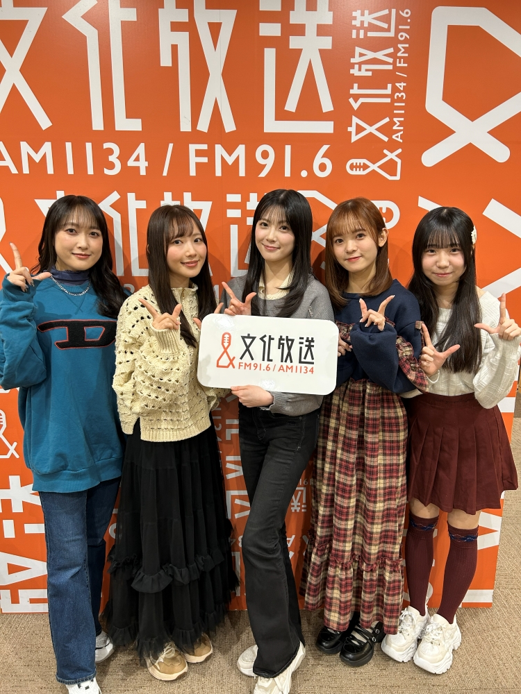 🍓ラジオ情報🍓 文化放送「レコメン！」内にて、 ラブライブ！シリーズ