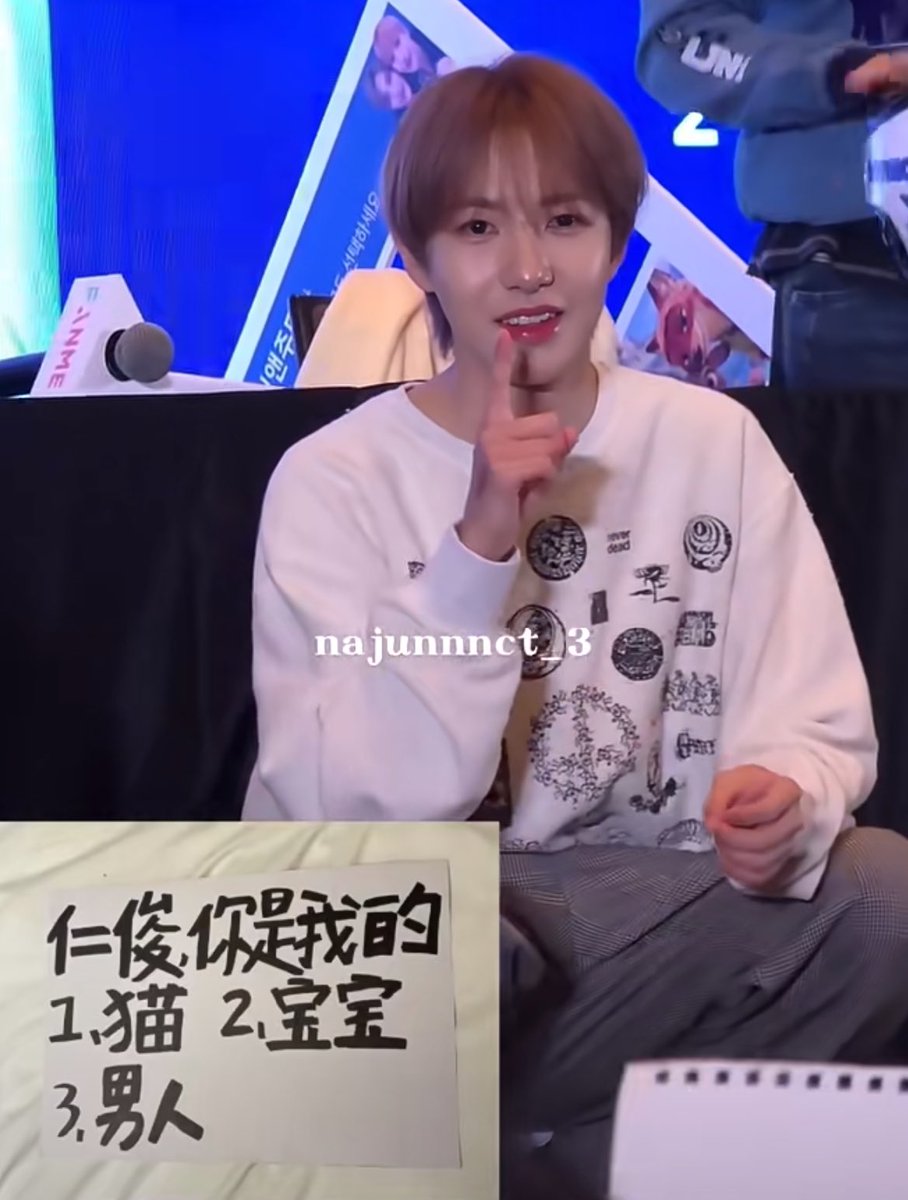 tlqkfttorrl1004's tweet image. 런쥔 너는 나의

1. 고양이
2. 아기
3. 남자

그렇지 너는 고양이지