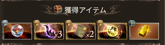 yappo_g's tweet photo. 54個目 https://t.co/eHfvJ3gKkj