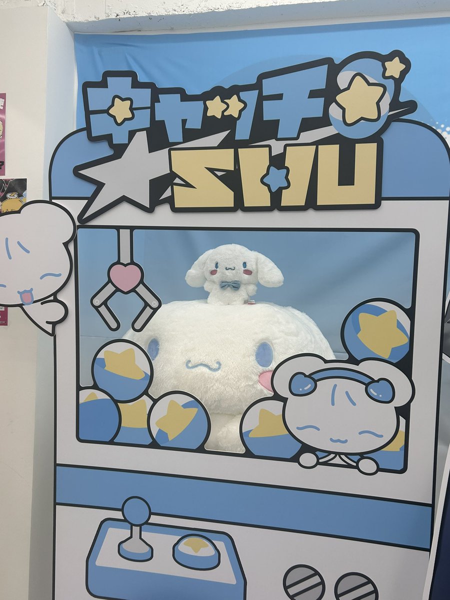 뭉 tweet media