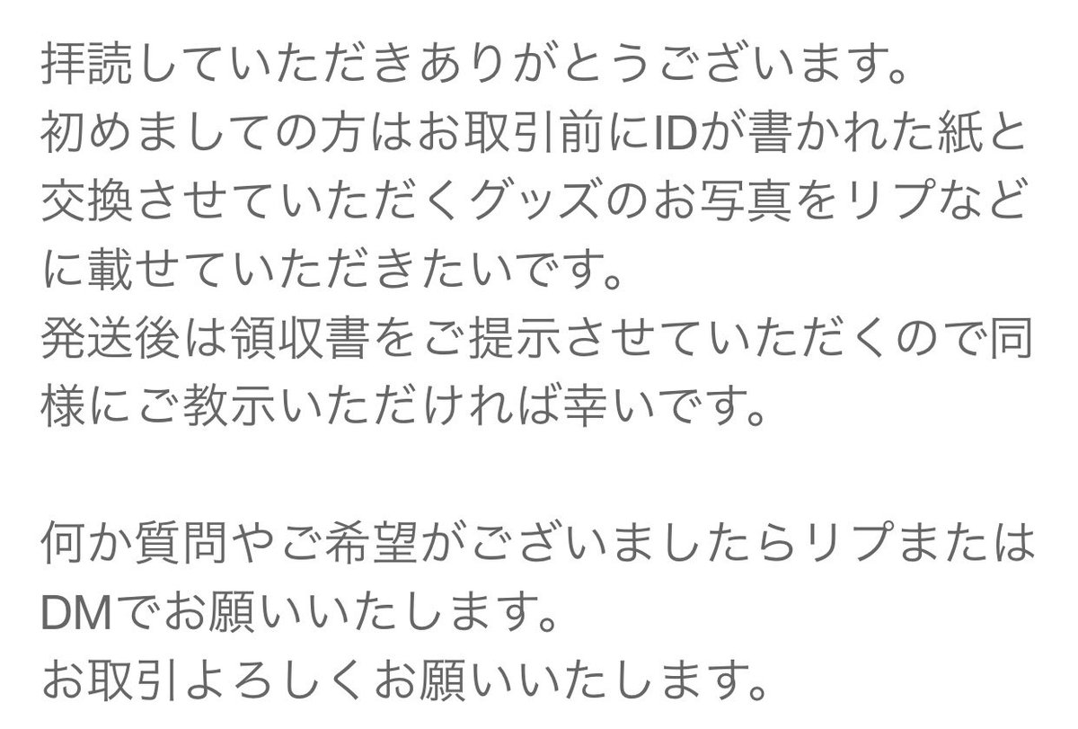 ごごご tweet media