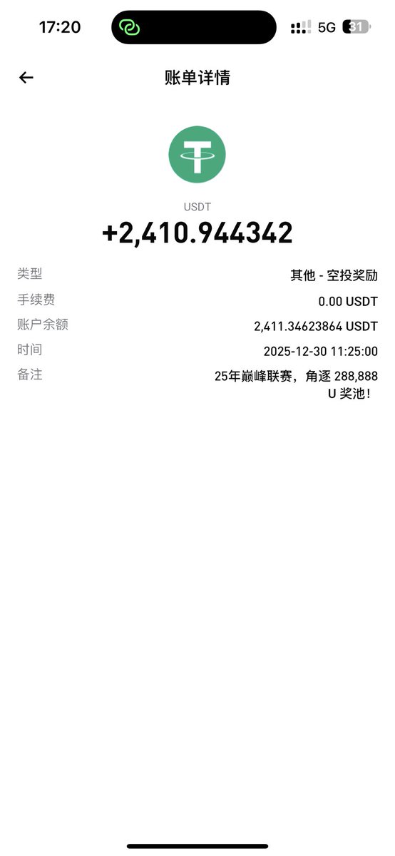 jeffma008's tweet photo. 为了庆祝操盘号抵达a9
个人资产全部加起来也已经a8.8
同时比赛的奖励也发放了
作为bitget 战队赛排行榜第四
决定给大家抽一波超级福利
截止到1.30日开奖
奖品为1.bitget水杯三个
2.20个5u 总共100u来发放给评论区
三连的粉丝 点赞 评论 转发
补充条件：水杯和16个5u 仅限
走我邀请链接注册的用户 发放奖励会核查
4个5u 是不限条件的
感谢bitget @Bitget_zh 和jeff @Jeffbitget  的支持 也感谢社群的老板和粉丝的信任
让我一步步走到现在
注册链接
https://t.co/FUa5My0w4W
邀请码：Nexus6