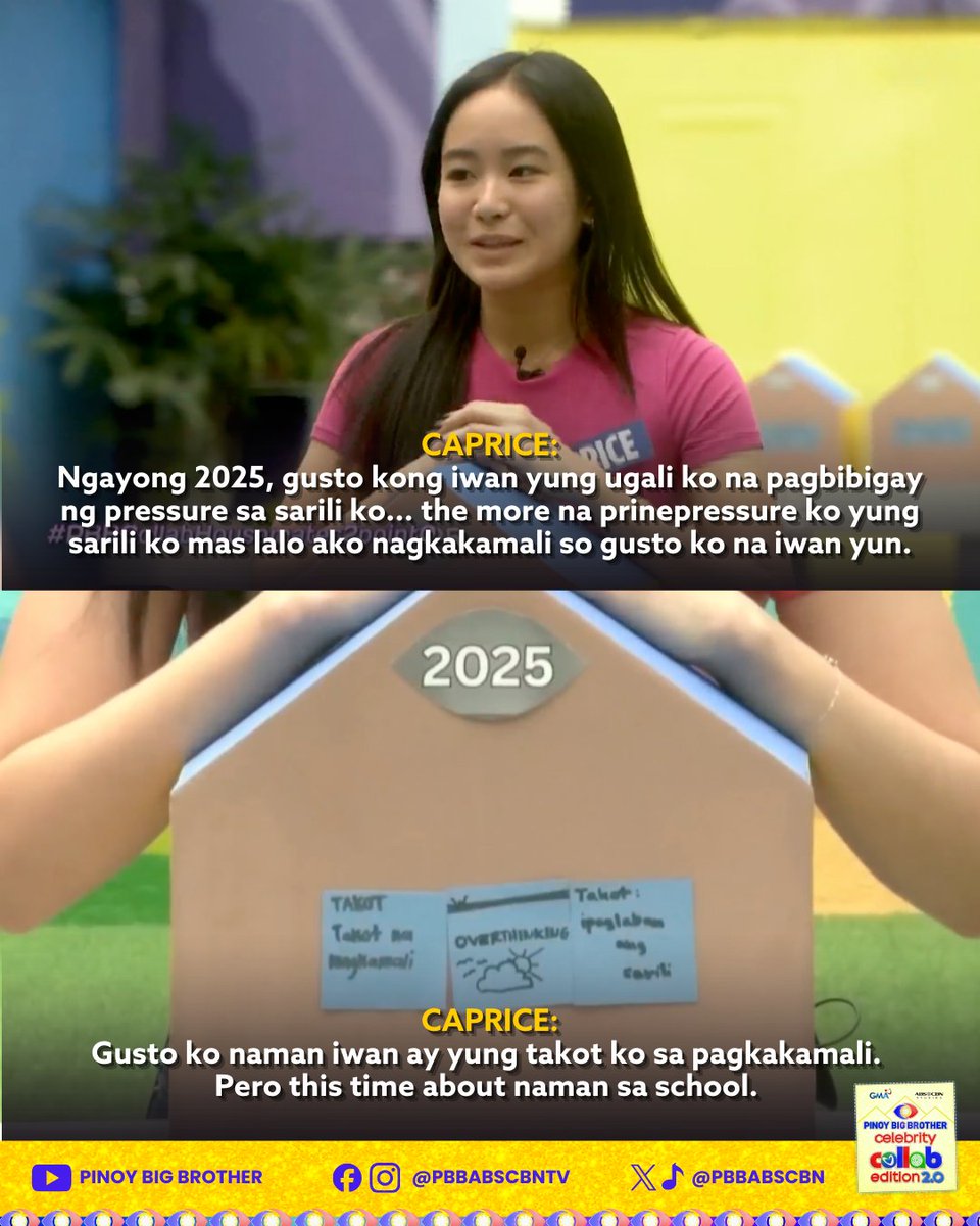 Pinoy Big Brother tweet media