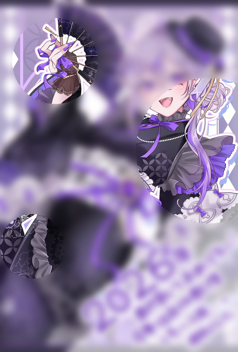 👾【お知らせ】👾
今年もネットプリント年賀状やります‼‼💜
※※血反吐吐きながら間に合わせました※※

なんと今年もウルトラスーパーハイパー可愛い書きおろしイラストです＾＾

是非‼‼‼印刷してね～～💜

注意事項とか印刷番号は画像をよく見てね👾
イラストチラ見せもあるよ！