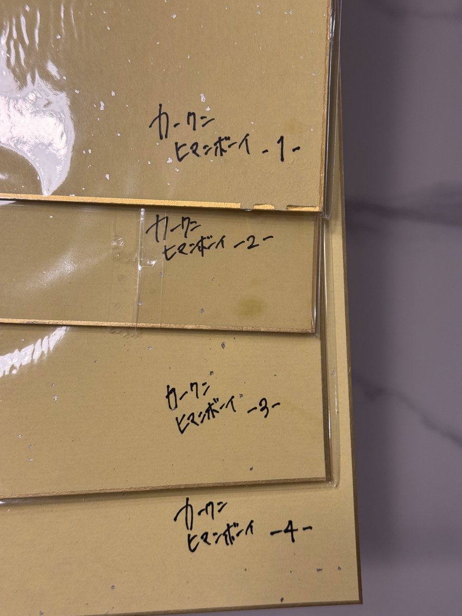 ハイパー気合い入れて描いた。こんなにも体力と気力を使い果たすなんて…もう描かないかもしれません!(本当に描かない) 