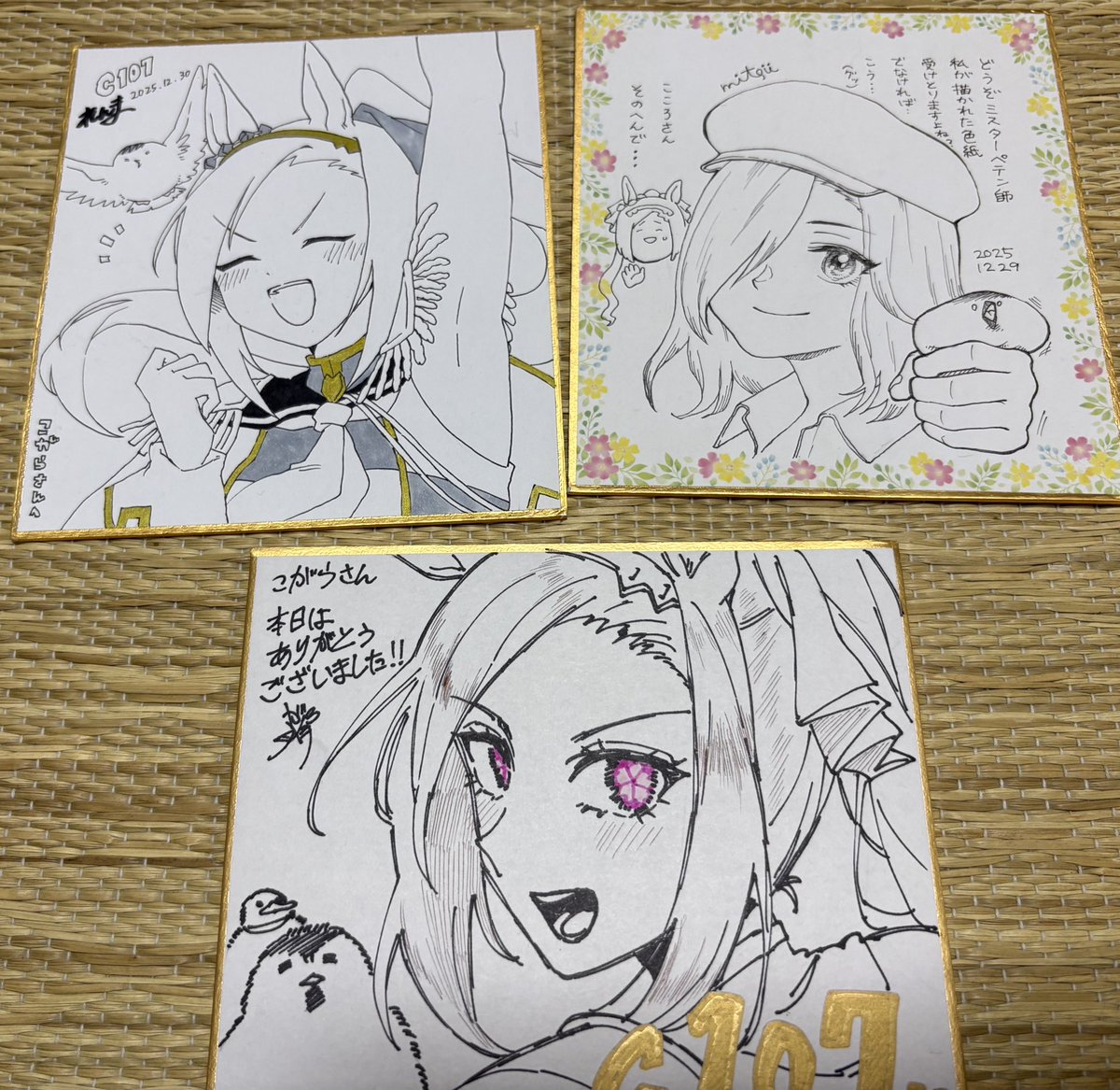 サクラバクシンオー 引退記念色紙 いただいた色紙、どれも最高すぎる。 鳥トレーナーと