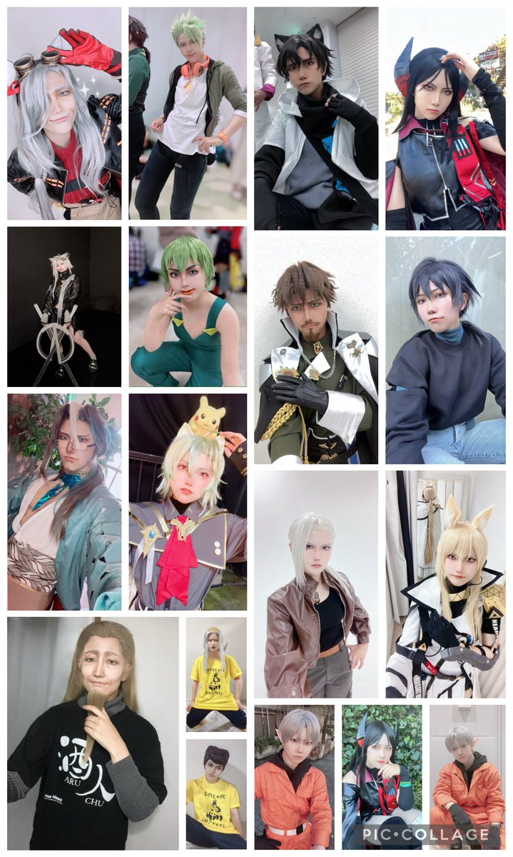 かわいいカニボちゃん＠火曜日 東ヌ37a (@canitama) / Posts / X