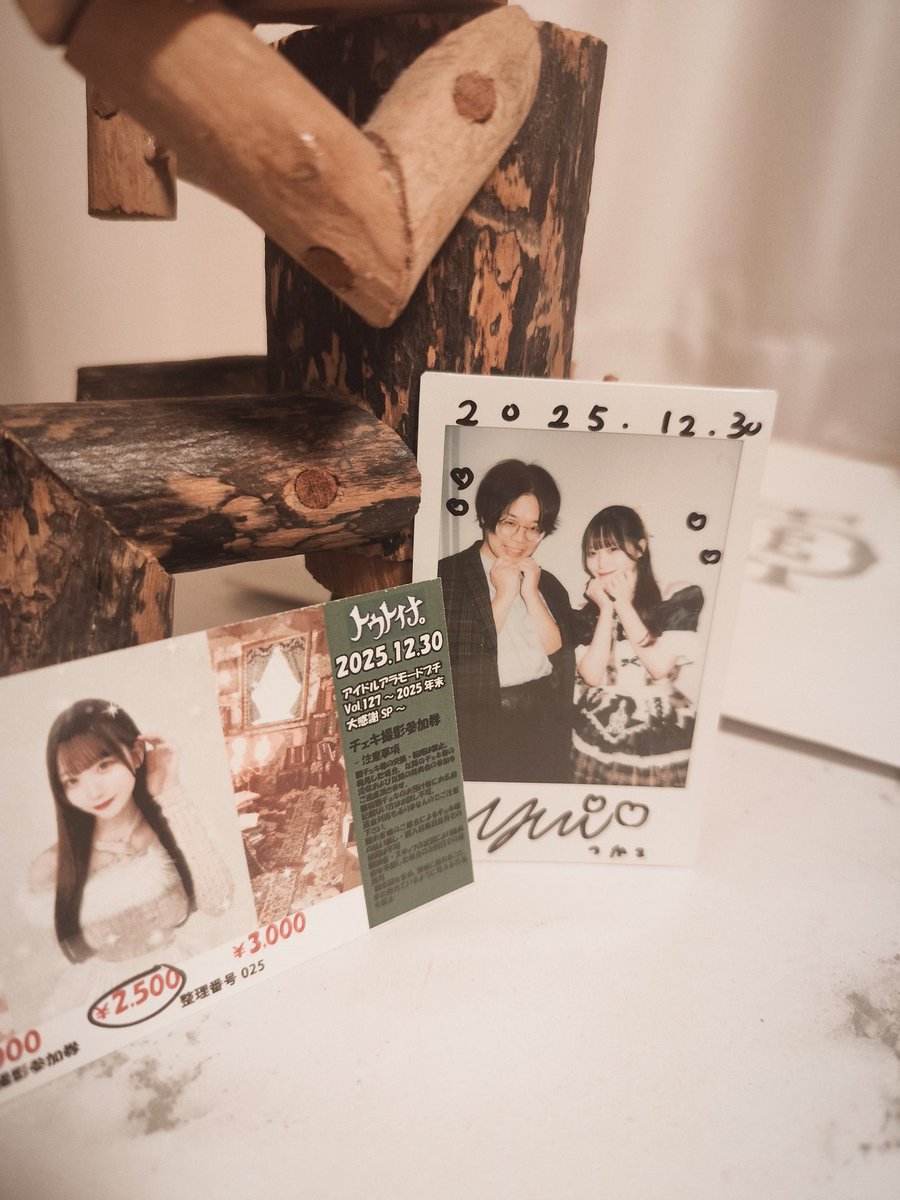 グループのことも、メンバーひとりひとりのことも、真摯に一生懸命に考えてくれてありがとう💚
#トウトイナ 
#宮沢優衣