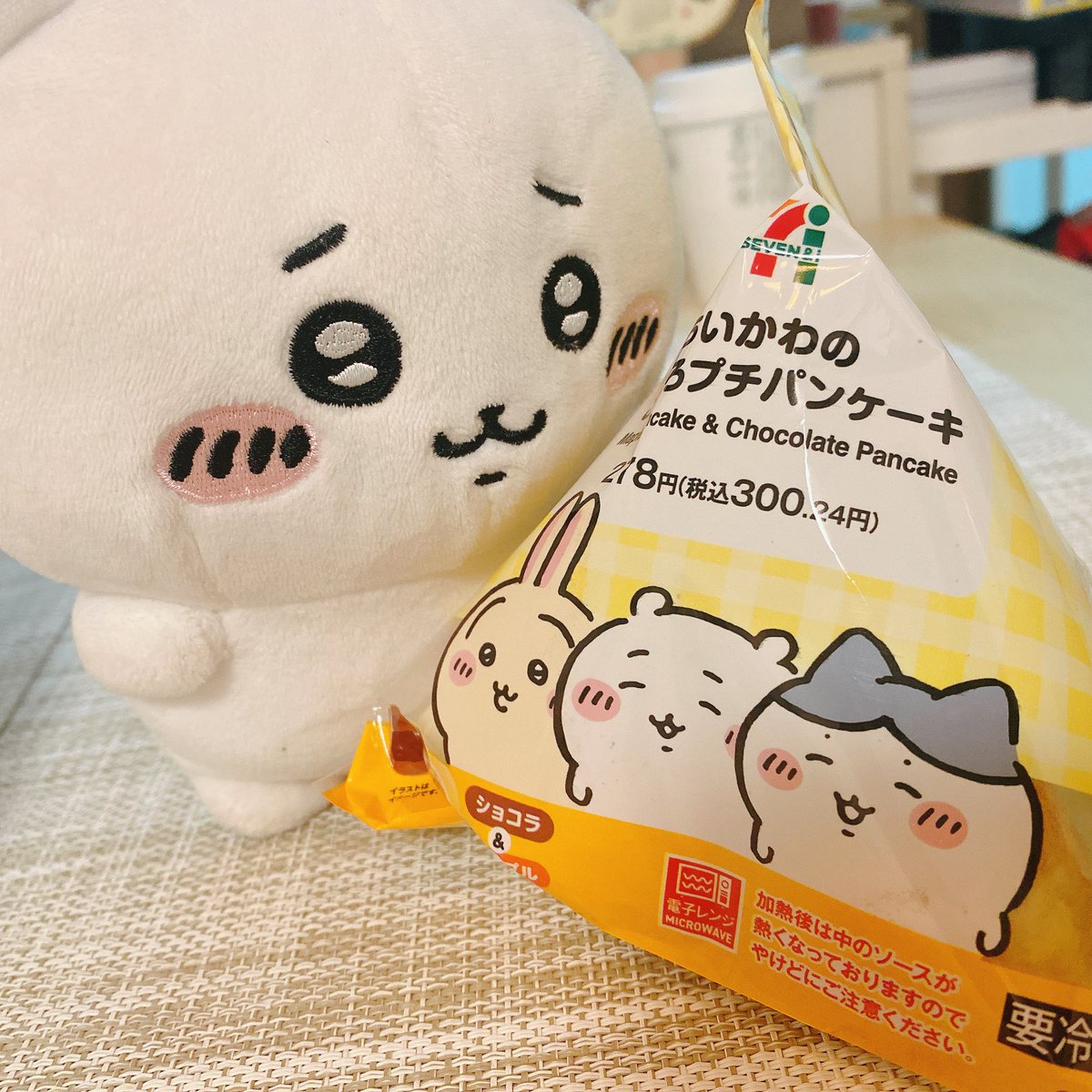 まゆ (@chii_mayu25) / Posts / X