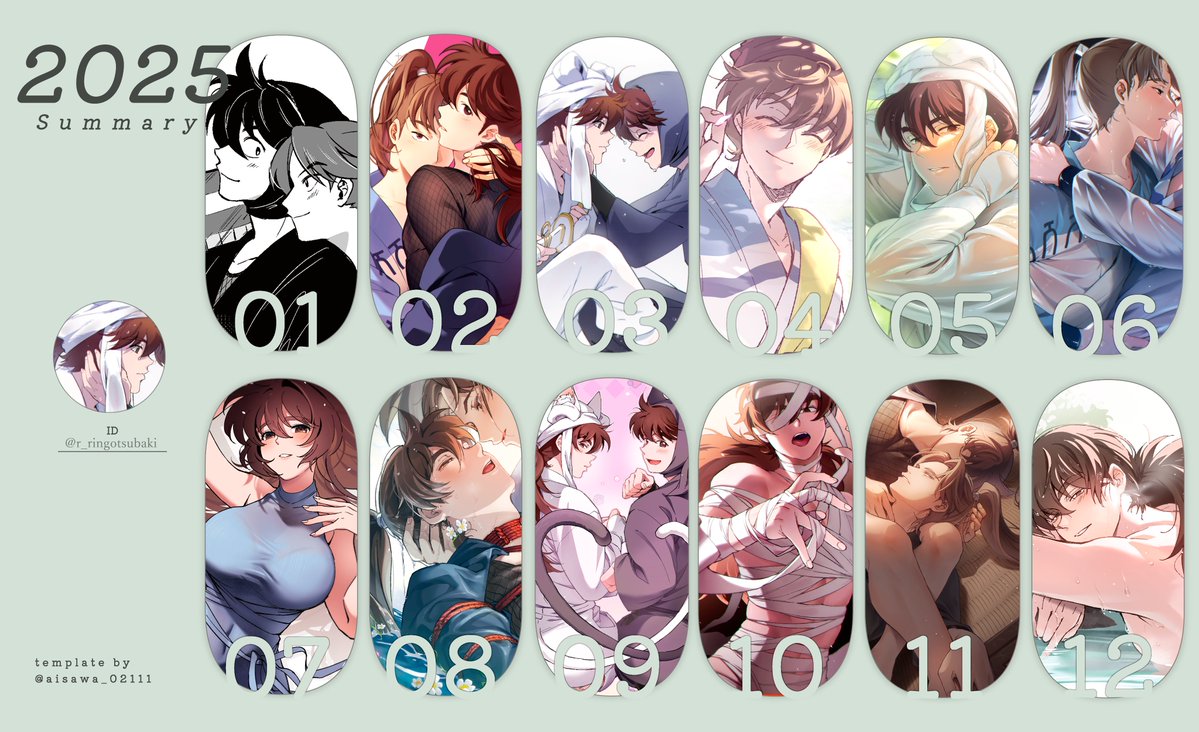 Risaさんの絵どれもめっちゃ好きすぎる❤️🥳