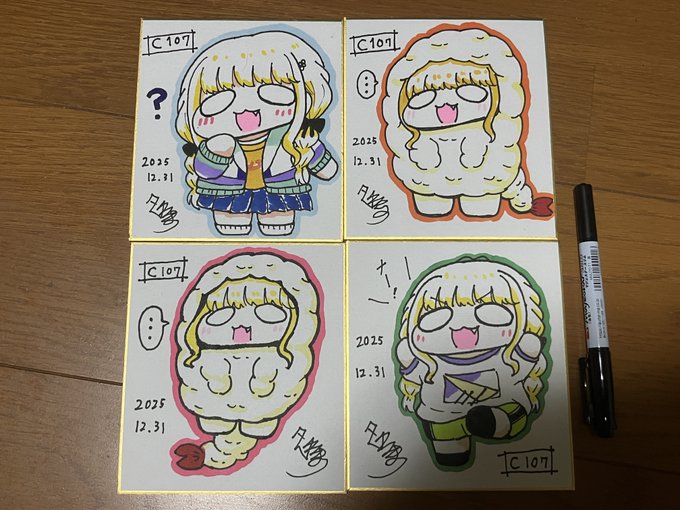 えいとまん　色紙　ハチミン　田中　コミケ えいとまん 色紙 ハチミン 田中 コミケ 🐩 発売中のヤングマガジンの