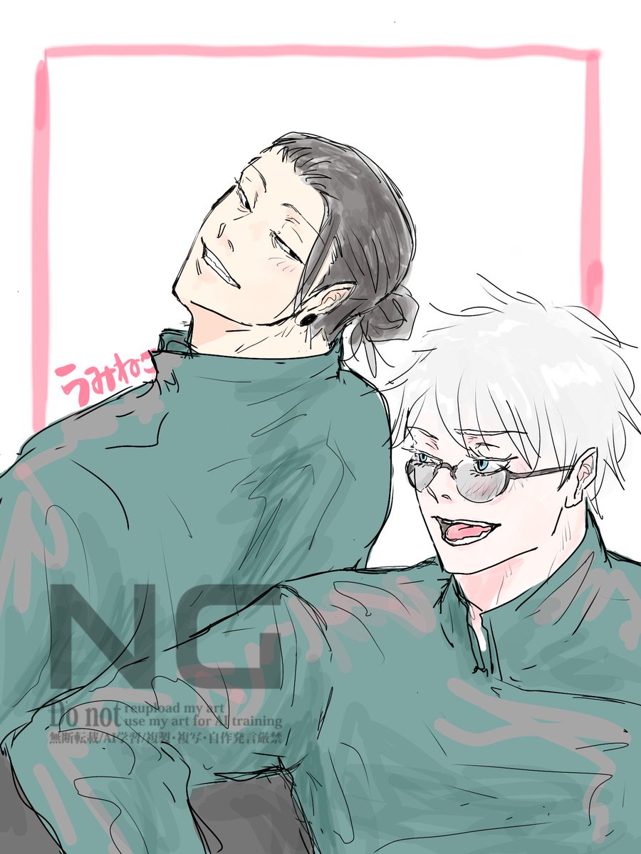 ⚪️ (@e88725) / Posts / X