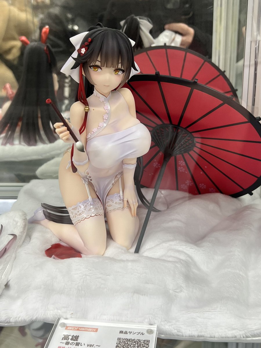 この高雄デッカくてスッゲってなったよ… 