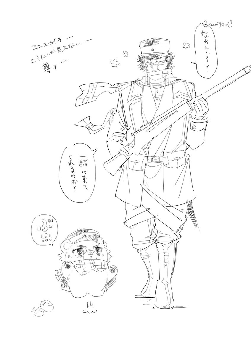 ﾌｫ~ｾﾞのこれ大好き(再掲)