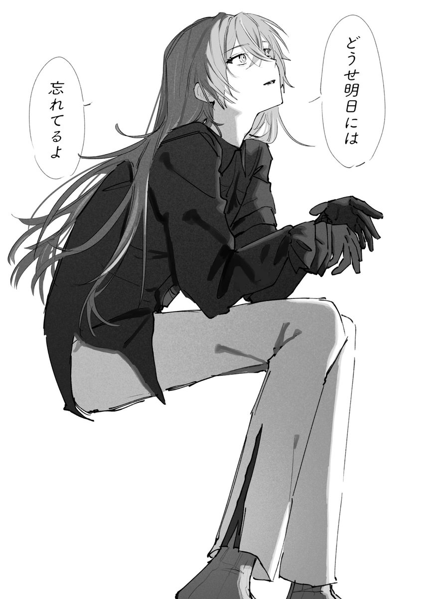 カイ君ページ カイ君ページ 元カナ (@chin2_dekami) / Posts / X