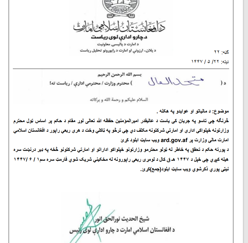 Johann Aydinbas tweet media