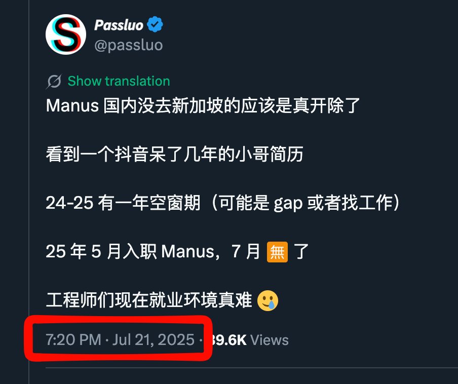 𝙋𝙖𝙨𝙨𝙡𝙪𝙤 tweet media