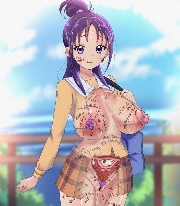 M@Iちゃん の中丸見え図 