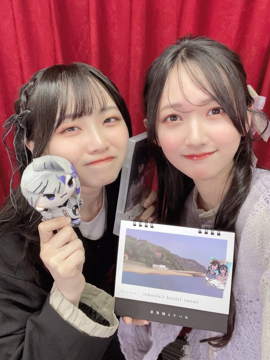 第四境界 (@daiyonkyokai) / Posts / X