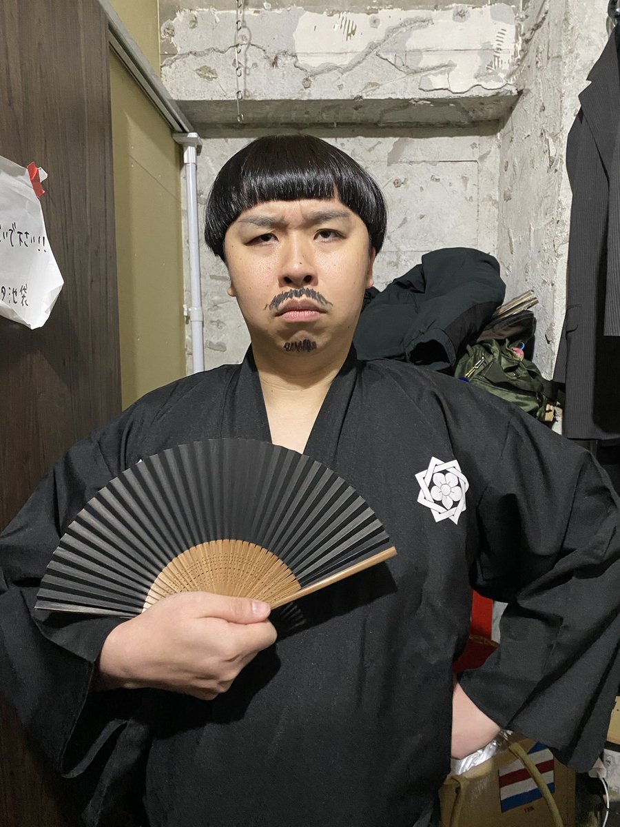 今日で2025年ライブ納めでした！ 昼の2公演分のピンネタは変な事になっ