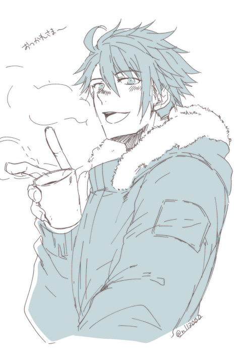 ヒナセ@ tweet media