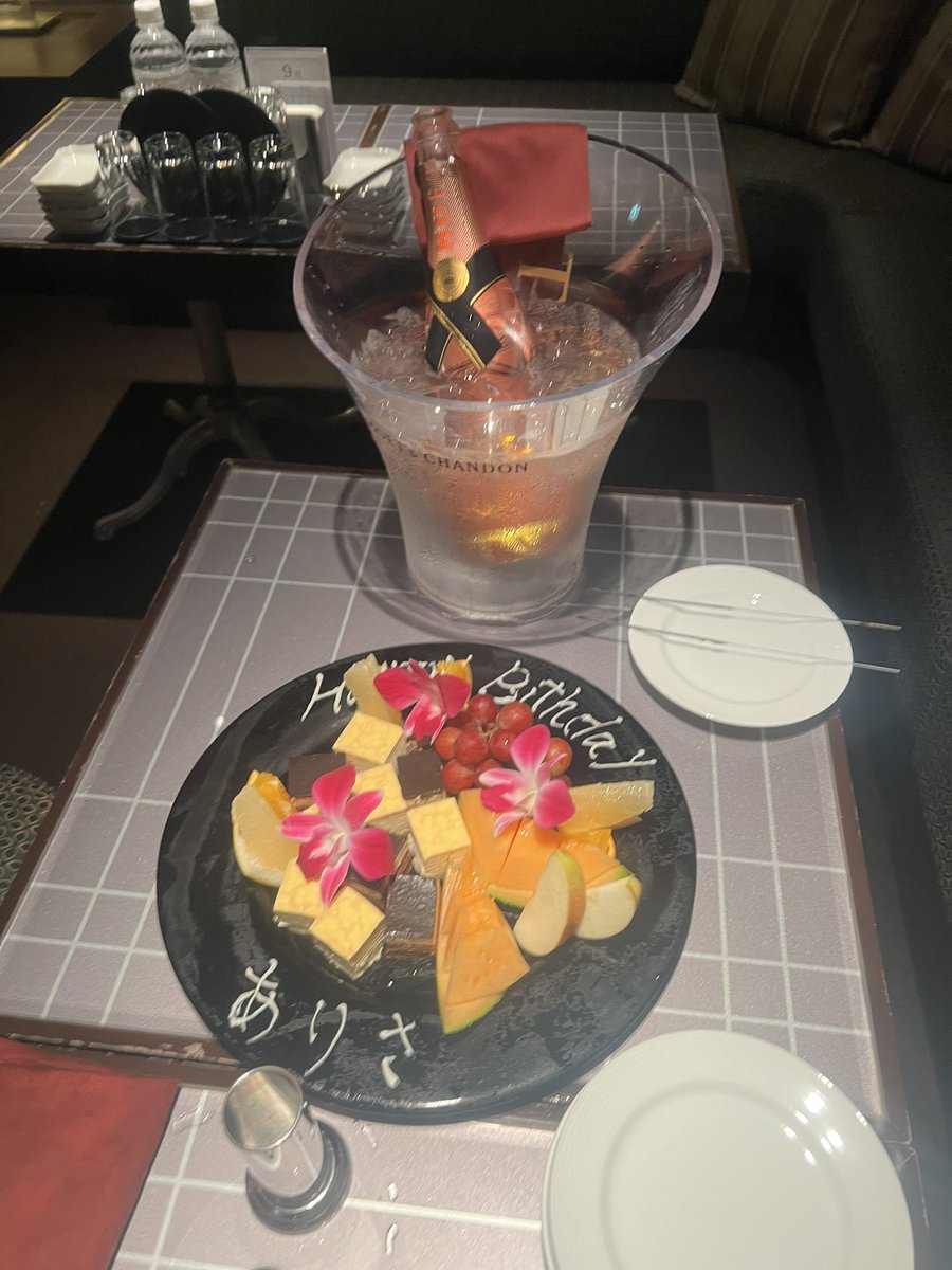 pimp1872010's tweet photo. 祝ってきた😉 https://t.co/Nus7zQnnlt