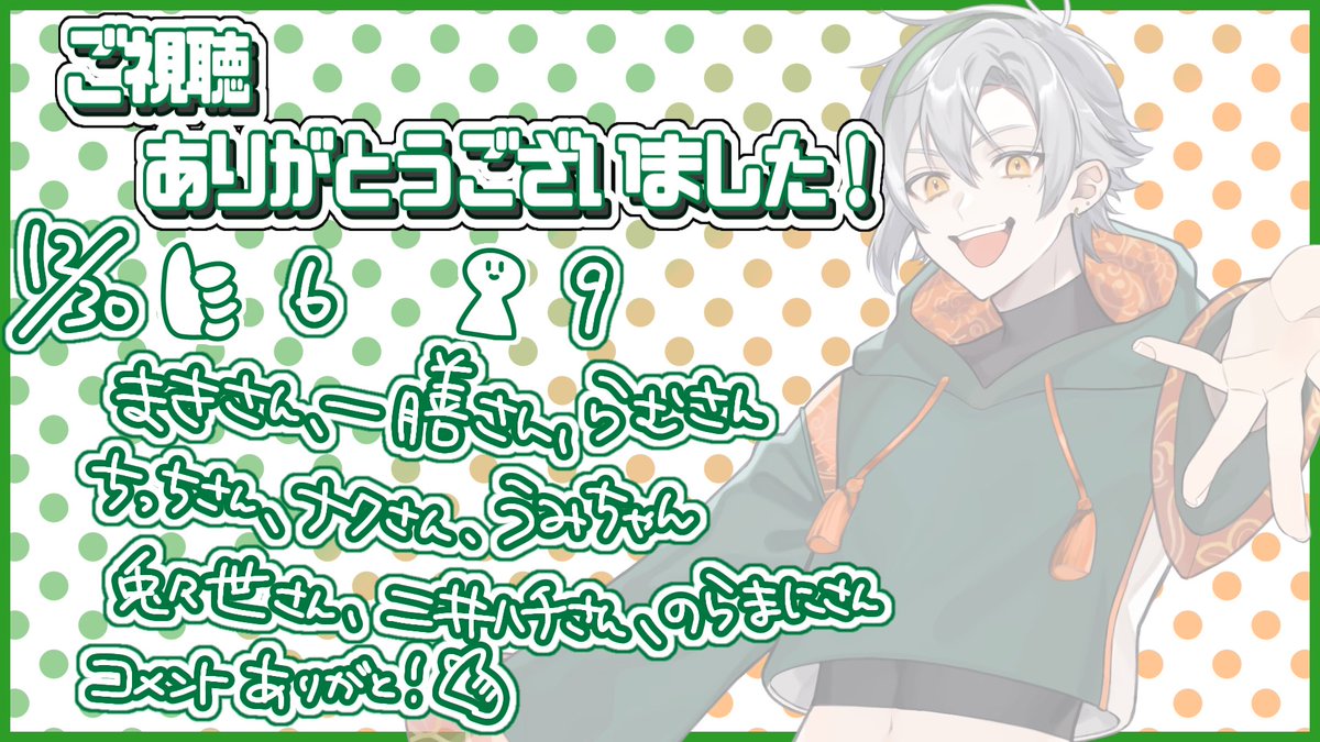 あきら※プロフィール必読お願いしますさまおまとめ あきら※プロフィール必読お願いします様おまとめ あきら※プロフィール