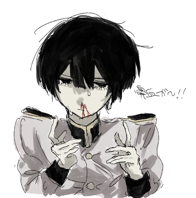 塩鮭 tweet media