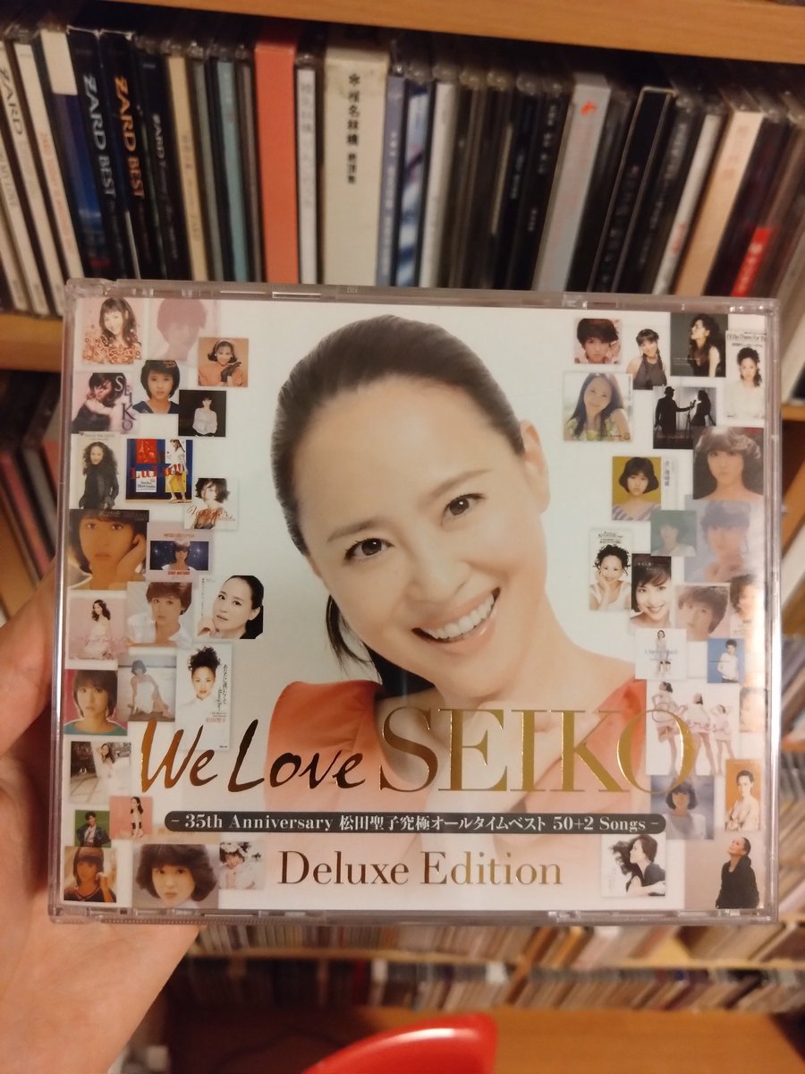 2025年ラストの今日の1枚! 今日買った聖子ちゃんの『We Love SEIKO